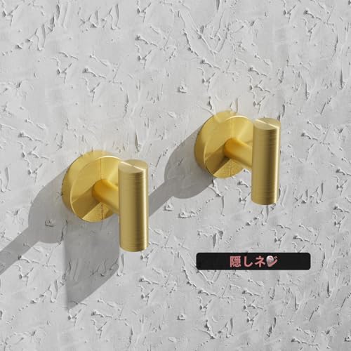 YUET 2 Bathroom Towel Hooks, Screw-in Metal Coat Hooks, Brushed Brass Robe Hooks, SUS 304 Stainless Steel Heavy Duty Door Hanger for Towels, Robes, Cl