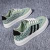 New Men's Casual Sports Shoes, Popular Trend, Brand Designer, Running Shoes, High-quality, Versatile, Comfortable Sports Shoes