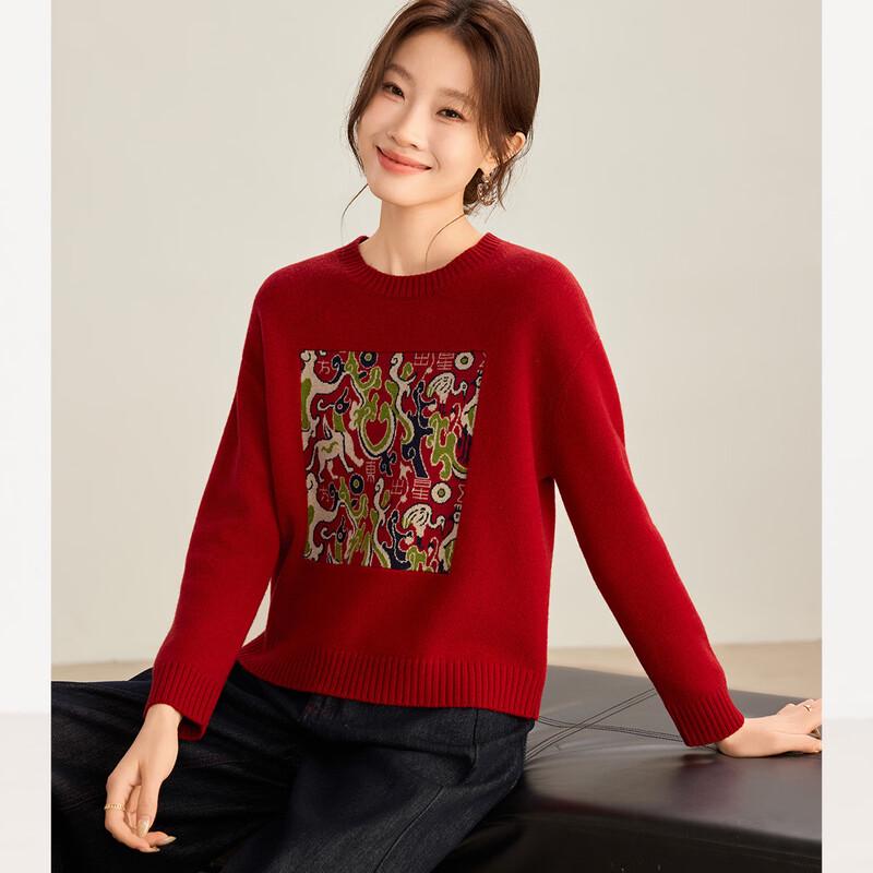 Shexi Women's Embroidered Wool Pullover