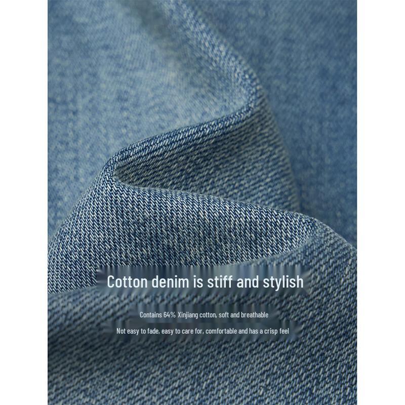 INMAN Women's 2026 Spring Raw Hem High-Waist Straight Leg Jeans