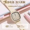 Trend Watch Female Junior High School Junior High School Student Quartz Watch Only Depends On The Time Test Special Children And Girls High
