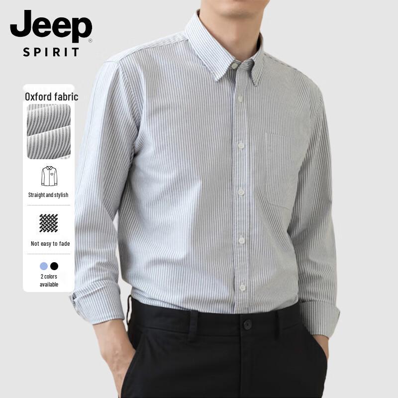 JEEP SPIRIT Men s Long-Sleeve Oxford Striped Casual Shirt L