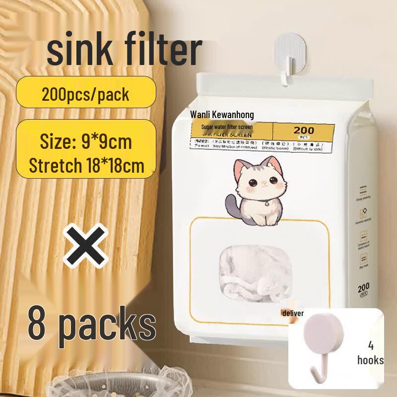 Disposable Kitchen Sink Filter Bags
