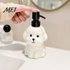 Dispenser Sapone Liquido 400ML Cane in Ceramica con Pompa in Plastica, Forma di Cucciolo Contenitore Ricaricabile con Pompa per Lozione Liquida, Vuoto per Doccia