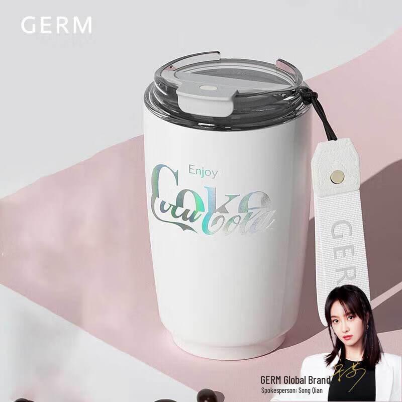 Gemini Coca-Cola Insulated Mocha Coffee Cup