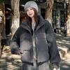 Padded Clothes Fashion Short Women's Winter New Foreign Style Small Fragrant Woolen Splicing Warm Padded Jacket Jacket Padded Clothes