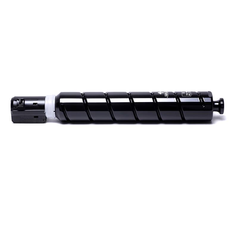 Canon NPG-67 Yellow Original Toner Cartridge