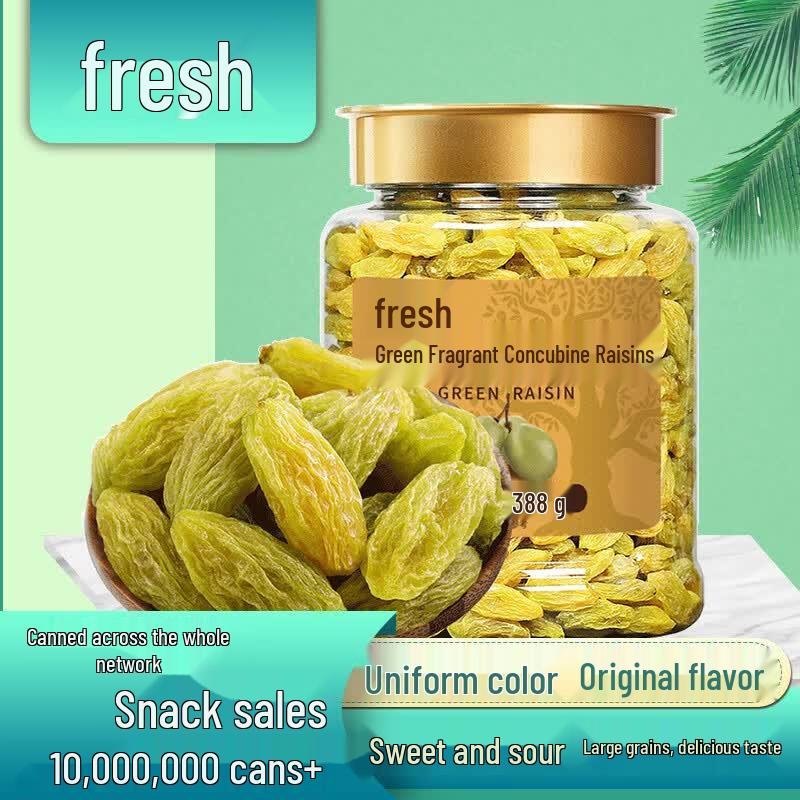 Xianji Green Raisins
