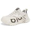 Übergröße 46 47 Herren Trendige Atmungsaktive Mesh-Sneaker Klobige Sohle Bequeme Freizeit Originale Slipper Schuhe Tenis Masculino