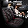 Universal Leather Car Seat Cushion for Lynk & Co 900 Intelligent 4WD - Four Seasons Use