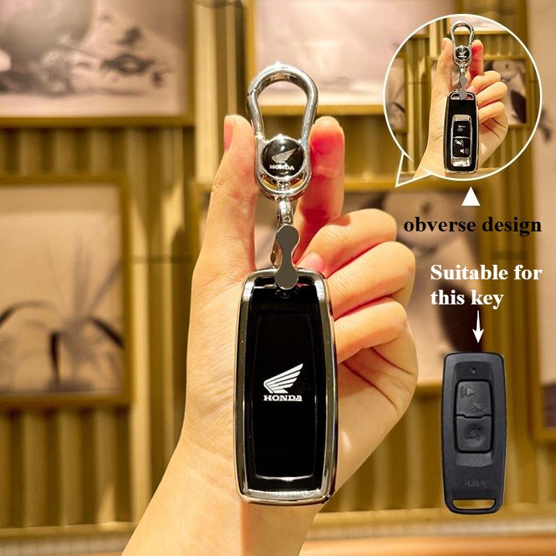 Suitable for Honda PCX160 Motorcycle Keybag LEAD125 SH300 NS110R Remote Control Protective Cover