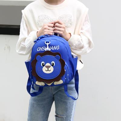 Children's Bag Kindergarten Schoolbag Cute Lion Backpack Baby Detachable Cartoon Bag