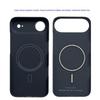 iPhone 17 Air Kevlar Aramid Fiber Case: Ultra-Thin, Magnetic, Heat-Dissipating