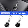 3D Metal Alloy Car Keychain Clouds Pattern Shield Key Rings Accessories For RX330 IS250 ES300h UX GX470 LX570 LS430