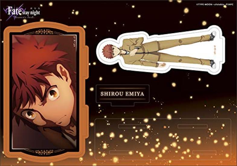 

night Shirou Emiya Stand Fate/stay Multi-Acrylic