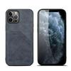 Denior Applicable iPhone15 mobile phone case Apple 13 plug-in card 12Pro retro leather anti-drop 14 mobile phone case