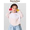 PawinPaw Cartoon Bear Kids' Hooded Sun Protection Jacket
