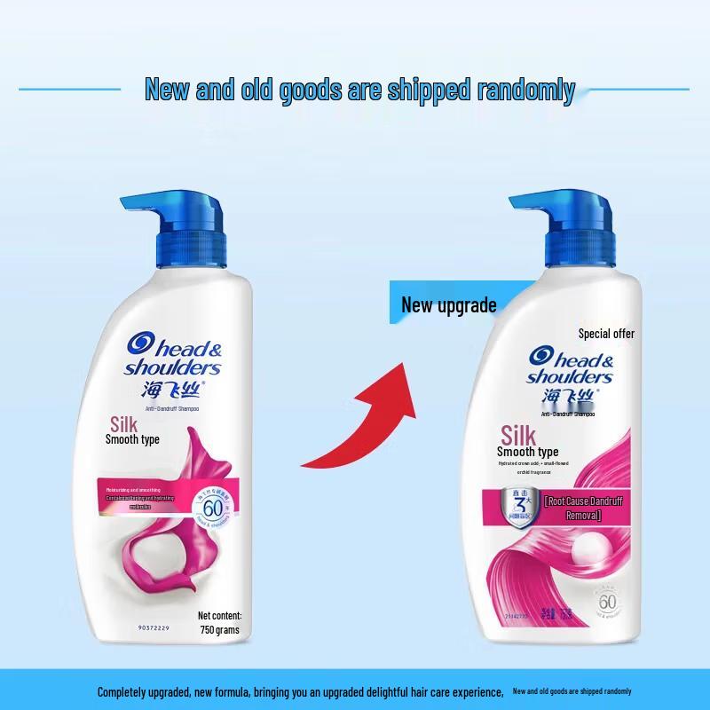 Head & Shoulders Silky Smooth Anti-Dandruff Shampoo