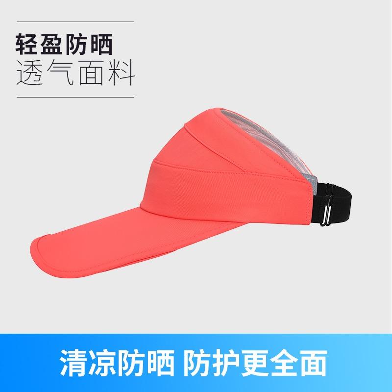 Summer eaves empty top hat women's beach anti-splashing sun hat outdoor anti-ultraviolet breathable sun protection hat men