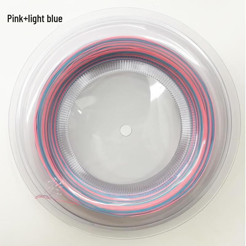Brangdy 200m Durable Badminton String