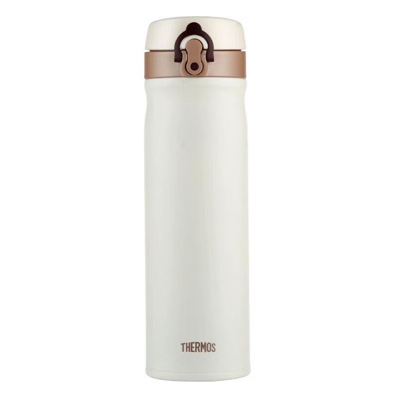 THERMOS TCMB-550 Stainless Steel Vacuum Insulated Flip-Lid Bottle