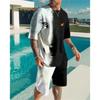 16 summer new fashion 1D lion print men's sportswear 1-piece wholesale