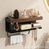Walnut Bathroom Shelf Hair Dryer Holder Toilet Vanity Towel Storage Rack