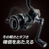 AbuGarcia Roxani SP 2500SH Spinning Reel (2024 Model)