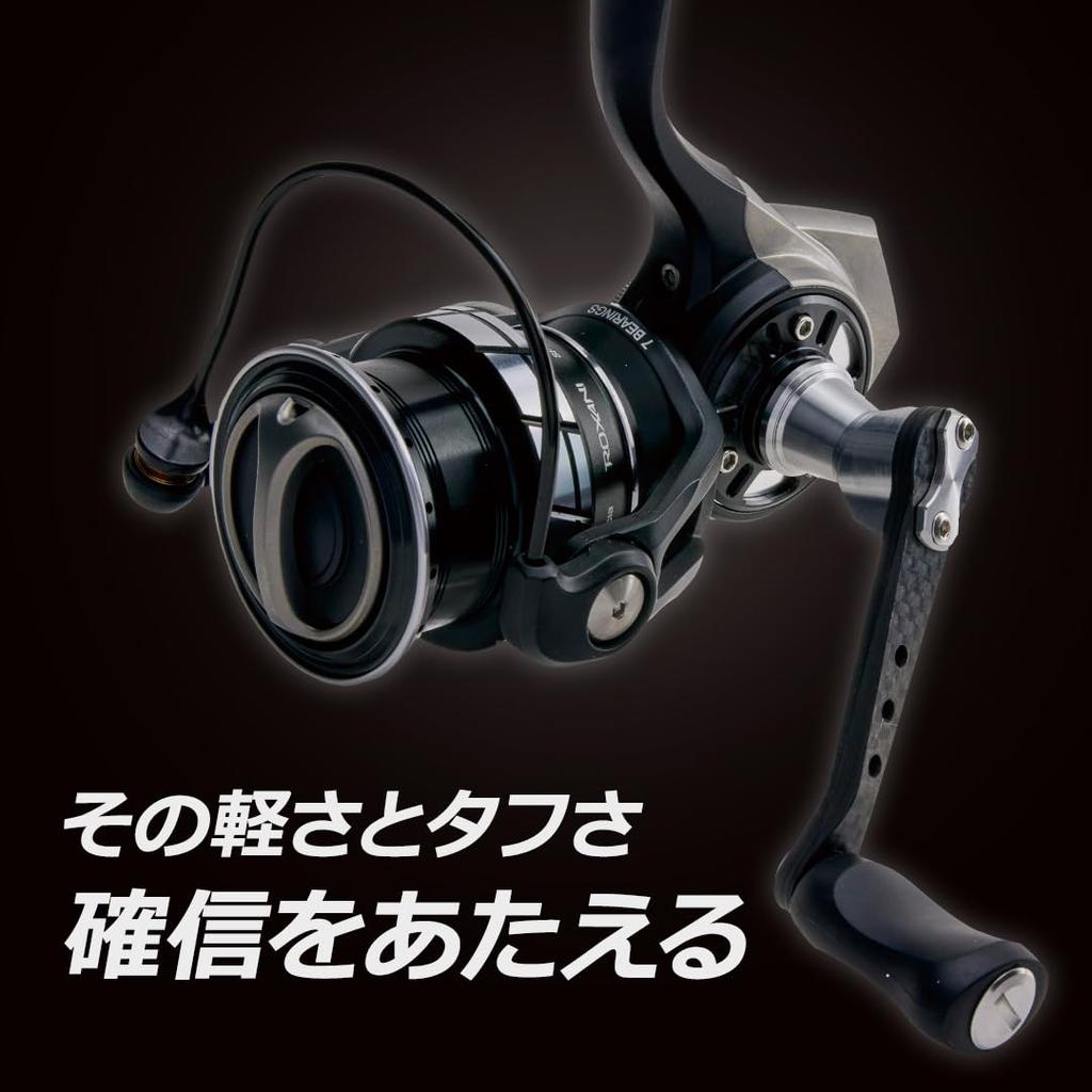 AbuGarcia Roxani SP 2500SH Spinning Reel (2024 Model)