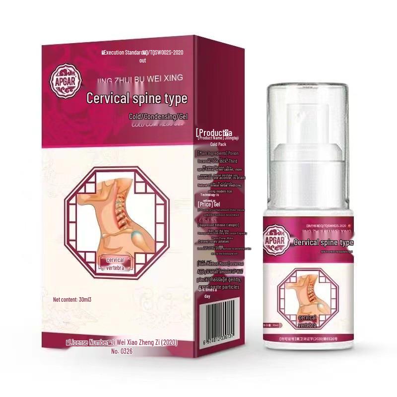 30ml Soothing Joint Discomfort Spray for Knees & Heels