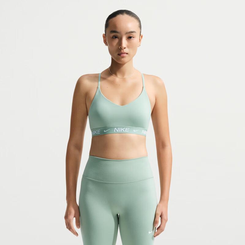 Nike Women's Casual Sports Bra FD1063