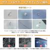 GLISTON Windshield Repair Kit, Car Stepping Stone Scratch Repair, Japanese Instruction Manual Included, Crack Repair, Window Glass Repair Kit (Blue)