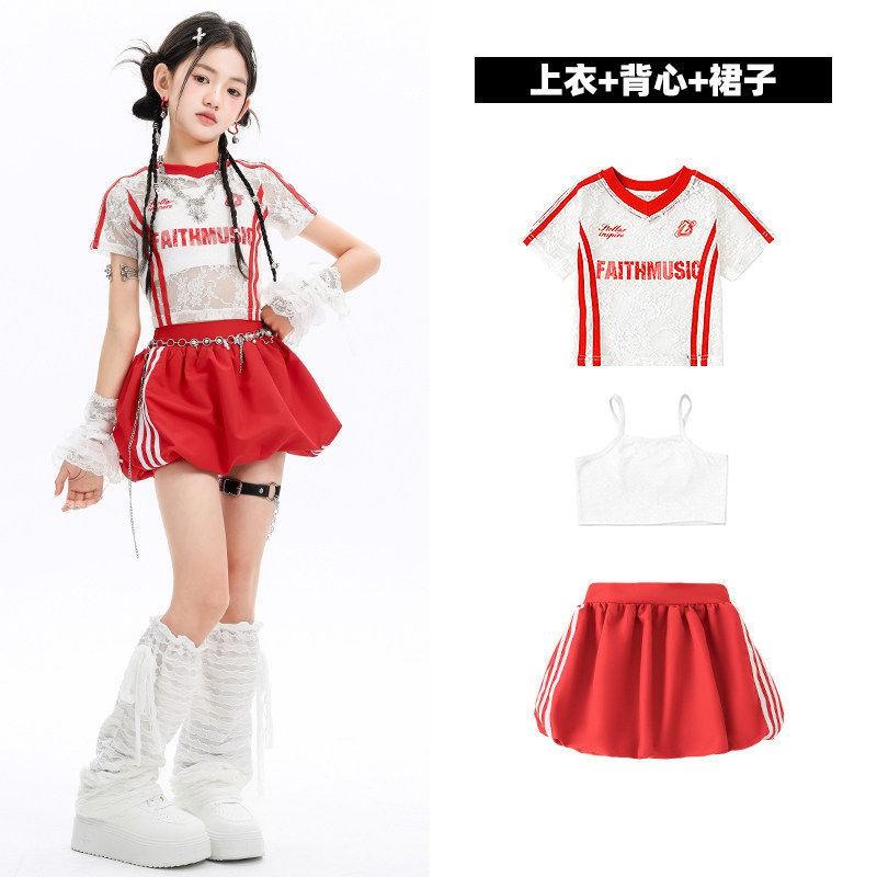 Girls Jazz Dance Costume Kids Stage Performance Outfit Trendy Fashionable