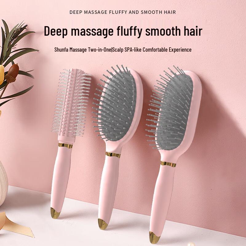 Sinle Air Cushion Massage Hairbrush Curling Brush (2-pack)