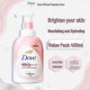 Dove Niacinamide Amino Acid Foaming Body Wash