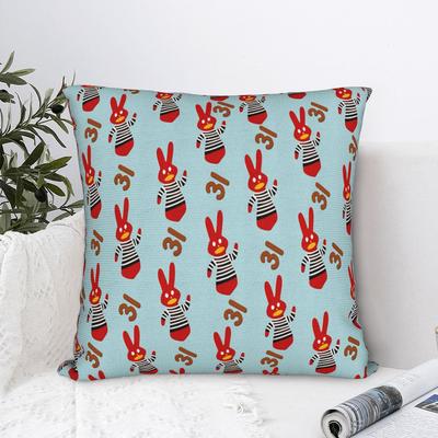 Textile pentru bucătărie și sufragerie – Huse pentru perne