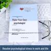 Be Your Own Psychologist: Anxiety & Emotional Psychology 2-Book Set