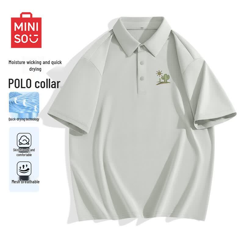 MINISO Men s Quick-Dry Casual Polo Shirt M