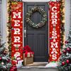 Merry Christmas Porch Sign Carnival Polyester Indoor Outdoor Decor