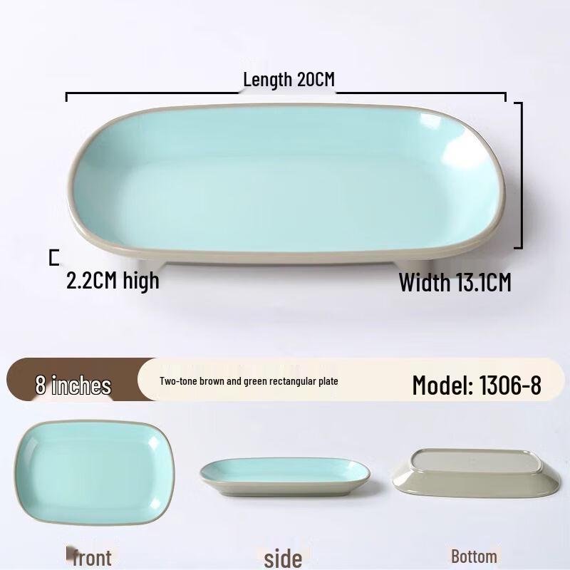 

Jijun Melamine Rectangular Serving Dish