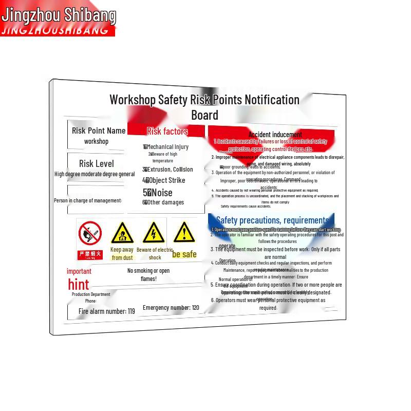 Industrial Workshop Safety Sign 50 x 70 cm