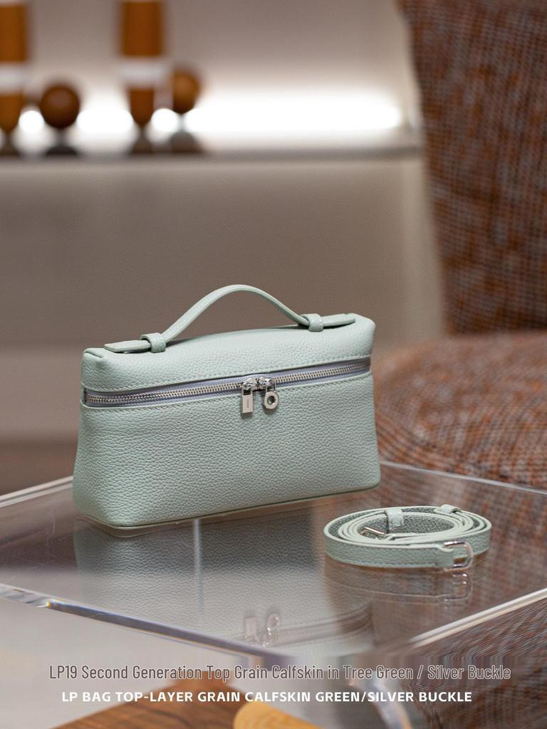 2025 Women's Genuine Leather Crossbody & Clutch Bag - LP19 Top Layer Cowhide Lunch Box Design