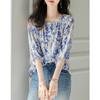 Women's Blue Floral Print Chiffon Blouse Round Neck 3/4 Puff Sleeve Button Down Casual Top