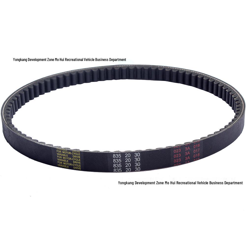 GY6-150 Transmission Drive Belt for ATV, Kart, Skateboard, and Motorcycle