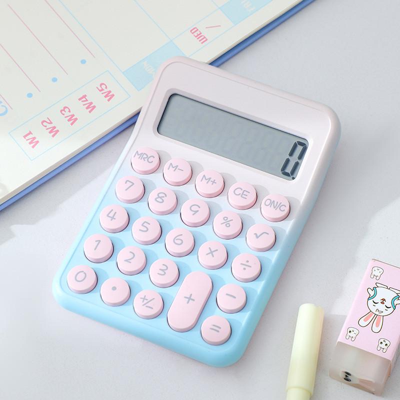 

8-разрядный мини-градиентный калькулятор Студенческие канцелярские товары Офис Учебник Электронный White Blue