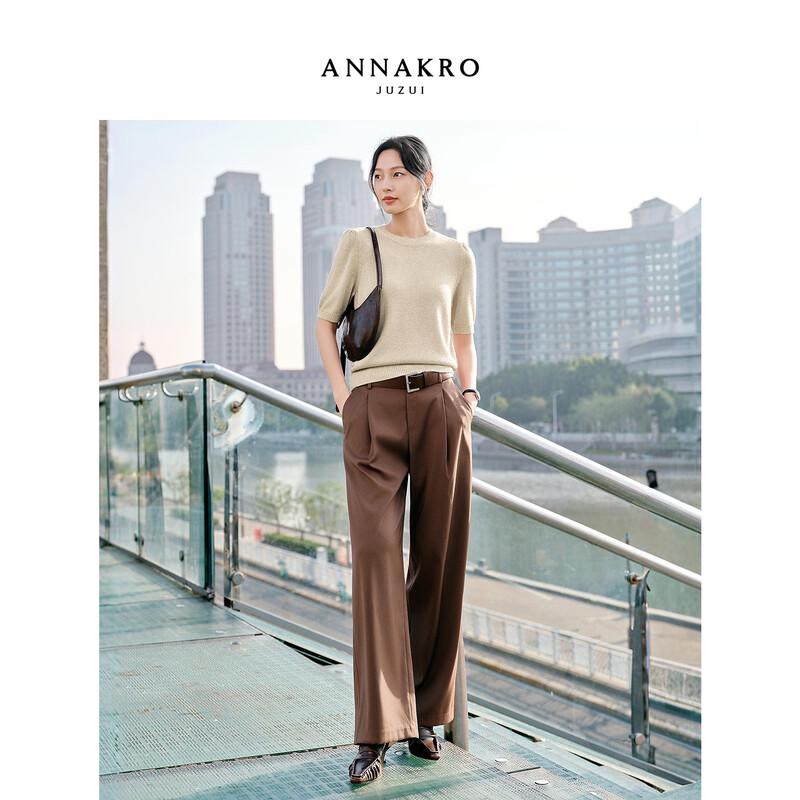 

JUZI AnnaCo Women s Relaxed Fit Curved Commuter Trousers XL