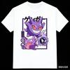 Pokémon Gastly Evolution Printed Pure Cotton T-shirt for Men and Women Spring/Summer New Collection Fashion Short Sleeved Shirt