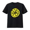 Vintage Style Stone Roses Lemon T Shirt for Men and Women Vintage Washed Soft Comfortable Slightly Homme Breathable Streetwear