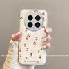 Applicable To Honor Magic8pro Mobile Phone Case Ins Wind Cold Honormagic8 Design Full Screen Red Cherry