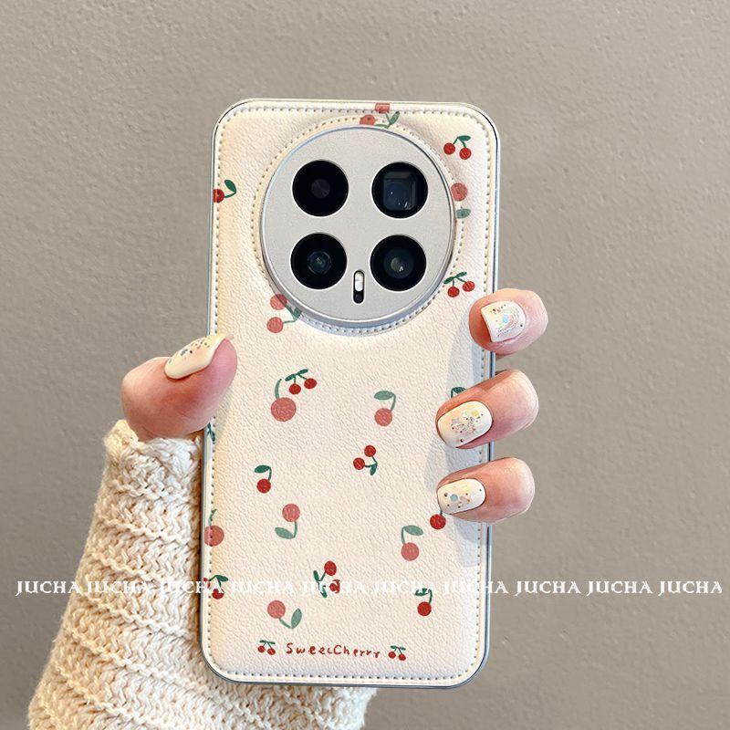Applicable To Honor Magic8pro Mobile Phone Case Ins Wind Cold Honormagic8 Design Full Screen Red Cherry